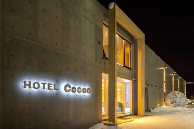 Hotel Cocoa - Vacation Stay 24777V Toyoura Εξωτερικό φωτογραφία