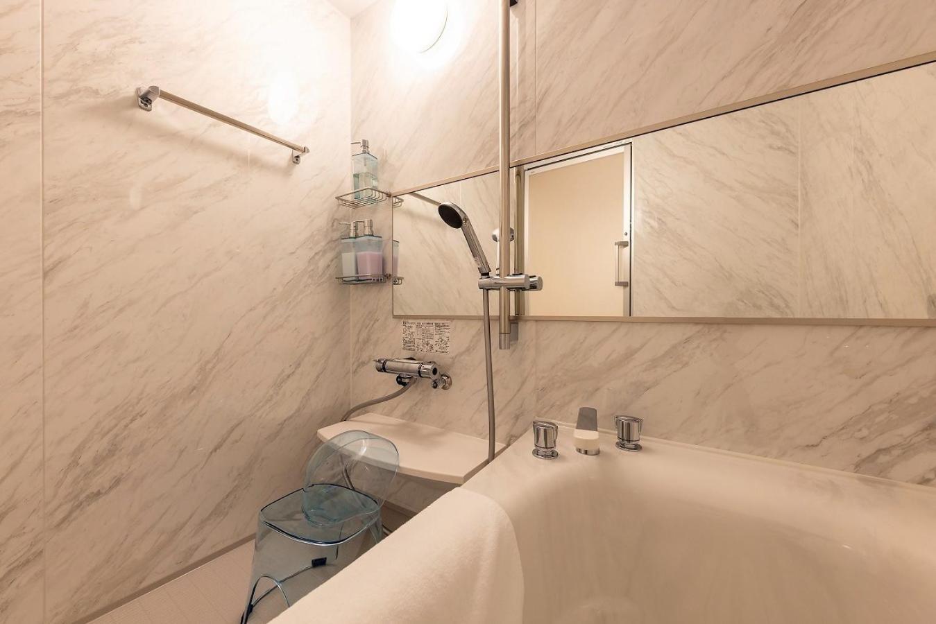 Hotel Cocoa - Vacation Stay 24777V Toyoura Εξωτερικό φωτογραφία